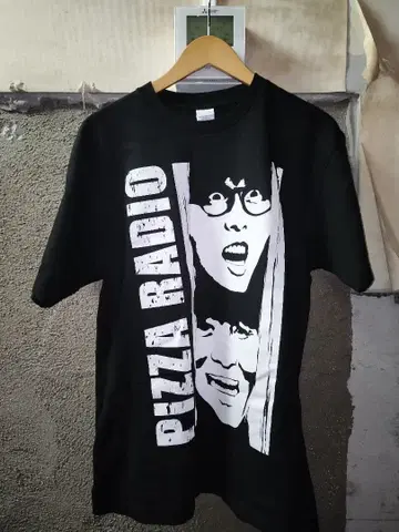 피자 라디오 피자 라디오 티셔츠