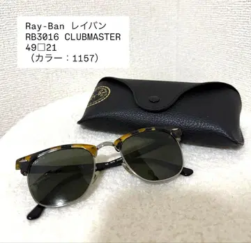 Ray-Ban 레이밴 새상품급 RB3016 CLUBMASTER 49 21