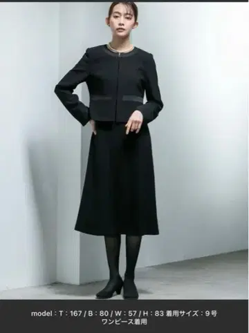 form forma [ 상복 예복 ] 원피스