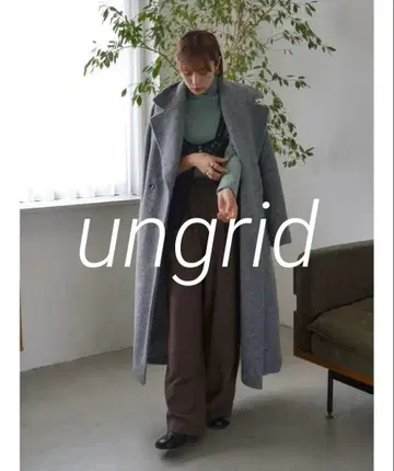 ungrid 언그리드 슬라이버 체스터 롱 코트 울 혼방
