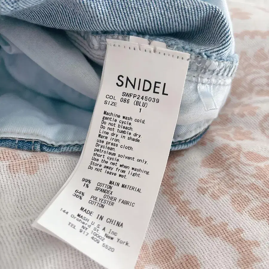 5번째 상품 이미지