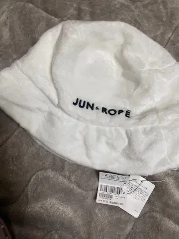 JUN&ROPE 보아햇 ERU-64000-B 사이즈 F