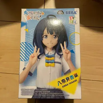 패배 히로인이 너무 많아! 프리미엄 피규어 야나미 안나