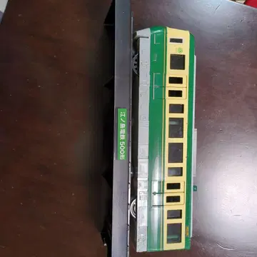 에노시마 전철 500형 모형