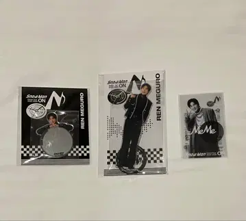 메구로 렌 3 Snow Man ON 투어 굿즈
