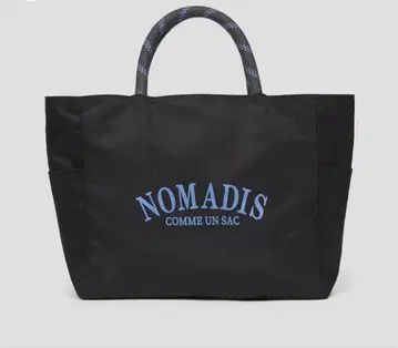nomadis SAC2 WIDE 16mm-5A