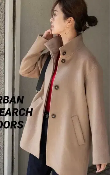 새상품급 URBAN RESEARCH 베이지 스탠드 카라 울 미들 코트 M