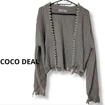 COCO DEAL 펄 니트 가디건