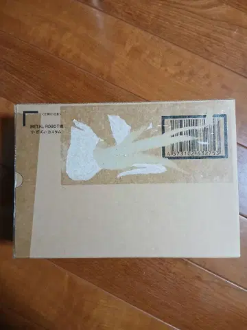 메탈 로봇혼 리 가즈이 커스텀