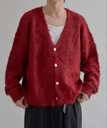 실버 버튼 샤기 가디건