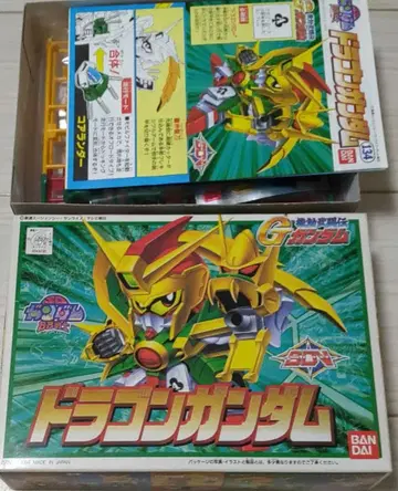 SD 건담 BB전사 134 드래곤 건담