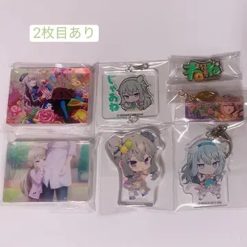 [ 프로세카 ] 쿠사나기 네네 묶음 판매