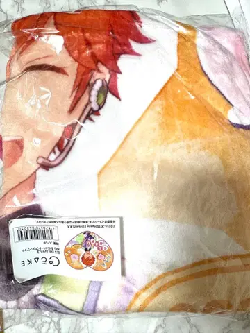 앙스타 8주년 하트 담요 아케호시 스바루 빅 타월