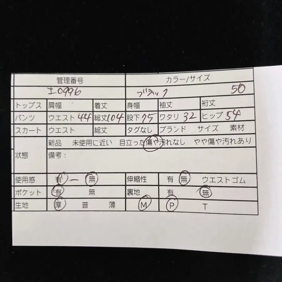 2번째 상품 이미지