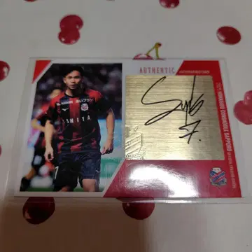 홋카이도 콘사돌레 삿포로 트레이딩 카드 스파 초크 선수 사인 카드