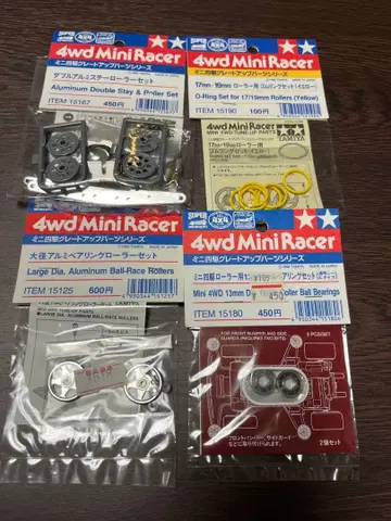 미니 사륜구동 롤러 부품 세트