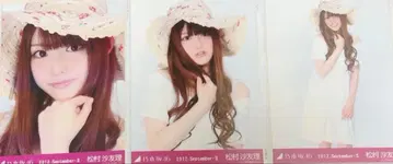 노기자카46 마츠무라 사유리 브로마이드