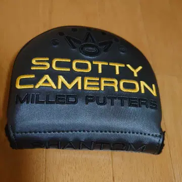 Scotty Cameron 네오 말렛 퍼터용 골프헤드커버