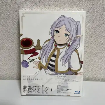 장송의 프리렌 최초 한정 Blu-ray 1