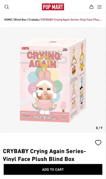 CRYBABY Crying Again Vinyl Face Plush