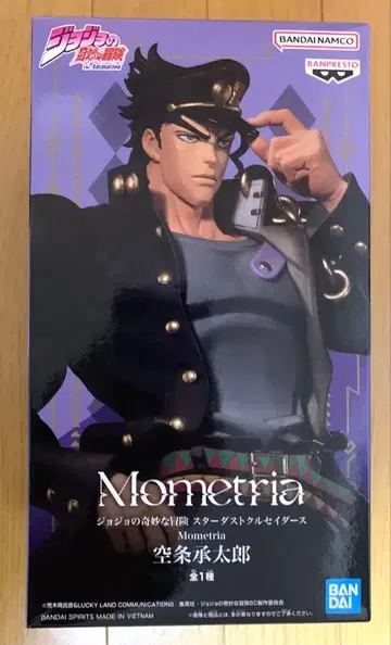 죠죠의 기묘한 모험 Mometria 쿠죠 죠타로 피규어