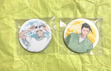 주술회전 카페 회옥옥절 2024 고죠 사토루 게토 스구루 캔뱃지