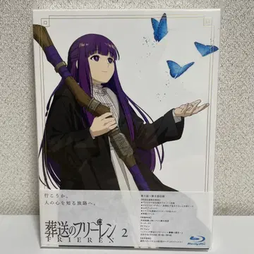장송의 프리렌 최초 한정 Blu-ray 2