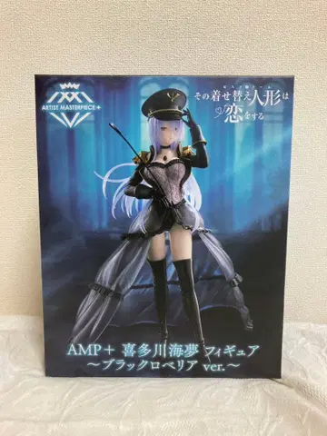 AMP+ 키타가와 마린 피규어 ~블랙 로베리아 ver.~