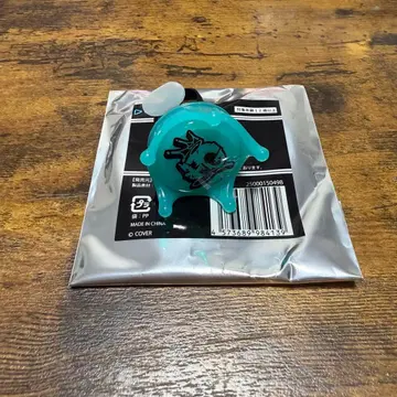 FLOWGLOW 린도 치하야 랜덤 링라이트