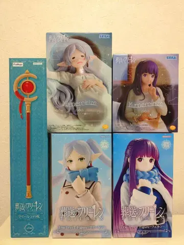 장송의 프리렌 프리렌 페른 피규어 4개 + 지팡이 세트 판매