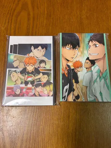 Happy 복권 [하이큐] G상 엽서북