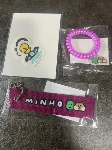 SHINee 민호 굿즈 세트