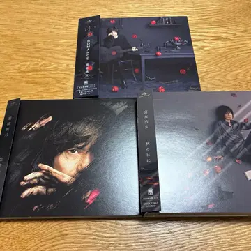 미야모토 히로지 초회반 앨범 3장 세트 새상품급