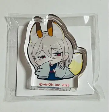 AGF 가루마니 미니 아크릴 피규어 인마 교육 사사키 토이로