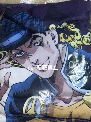 JOKOWORLD 한정판 대형 담요 죠스케