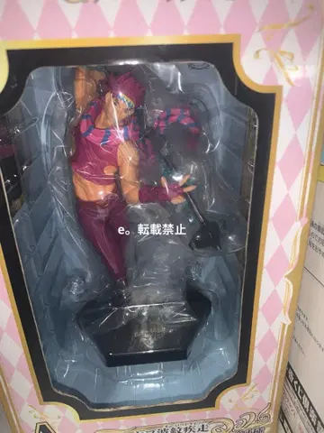 죠죠 제일복권 조셉 파문질주 피규어