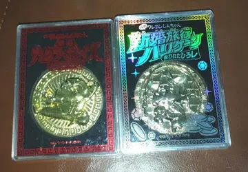 극장판 짱구는 못말려(크레용 신짱) 골드 컬러 메달 2개 세트