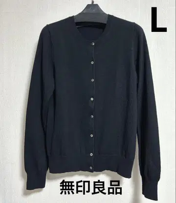 무인양품 캐시미어 100% 가디건 L 블랙 [ 새상품급 ]