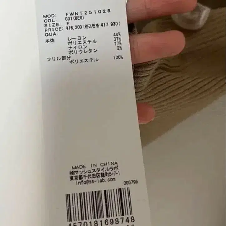 2번째 상품 이미지