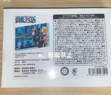 ONEPIECE 상디 벌스데이 아크릴 블록 점프샵 원작