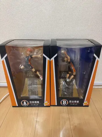 히나타 쇼요 카게야마 토비오 피규어 세트