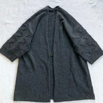 BEARDSLEY 비어즐리 롱 가디건 니트 울 루즈핏