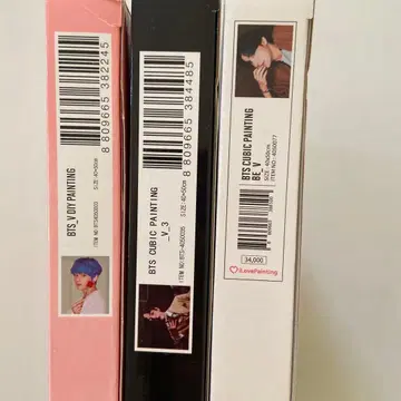 BTS 큐빅 페인팅 테테 3개 세트