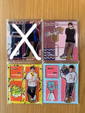 나카무라 슈고 아크릴 스탠드 3개 세트