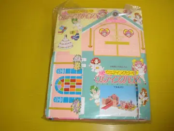 [ 부록 ] 유치원 웨딩 피치 웨딩 하우스 닌타마 란타로 저금통