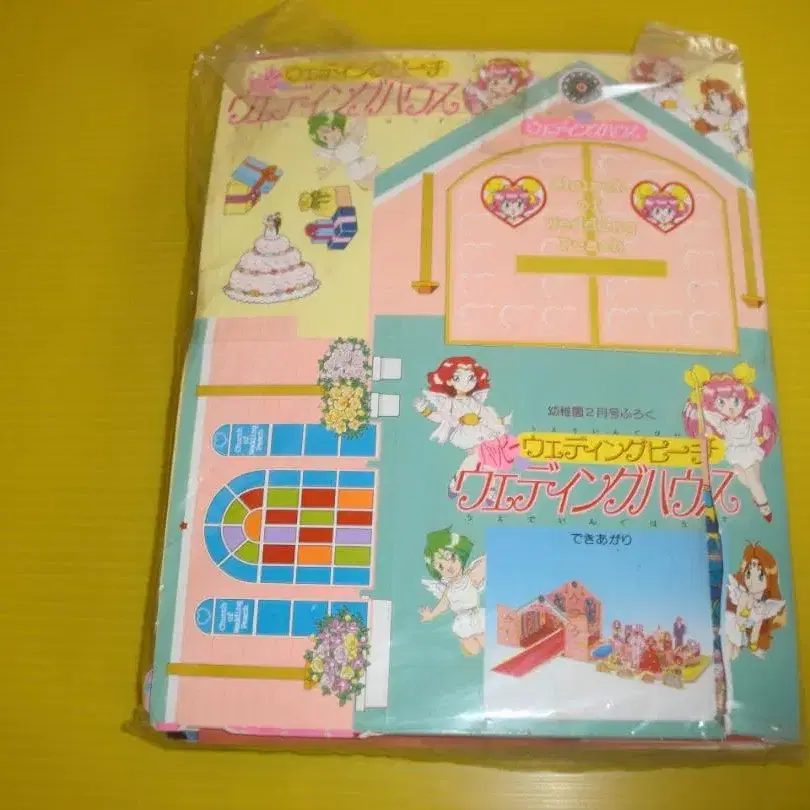 1번째 상품 이미지