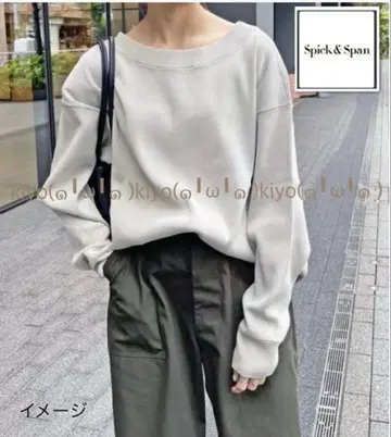 스픽 앤 스팬 헤비 골지 풀오버 아이보리