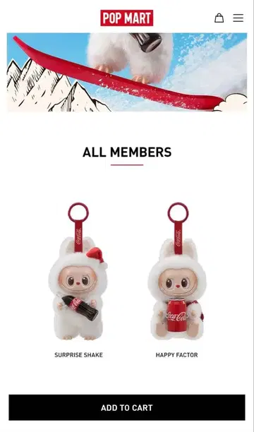 [ 미개봉 새상품 ] POP MART 콜라 러브럽