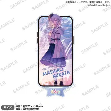 걸파 뱅드림 아크릴 스탠드 2025년 키 비주얼 ver. 미나토 유키나