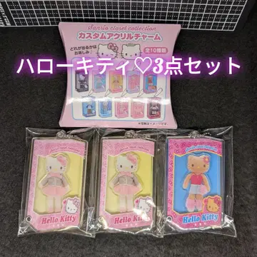헬로키티 커스텀 아크릴 참 3종 세트